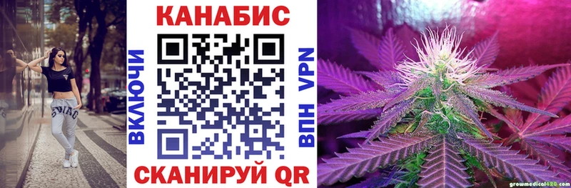 Купить наркотики цена Сольцы КОКАИН  A-PVP  ГАШ  Конопля  Мефедрон 