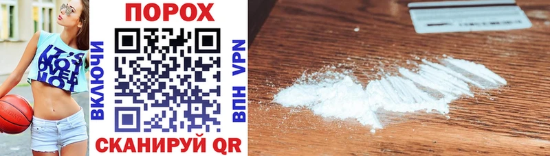 как найти   Сольцы  shop клад  Amphetamine Розовый 