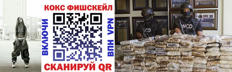 гидра вход  Сольцы  Cocaine 99% 