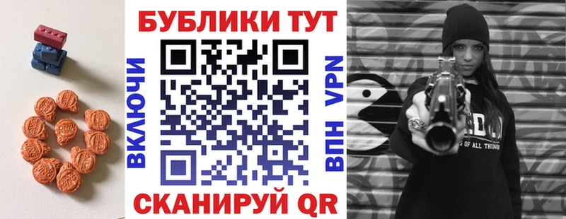 ЭКСТАЗИ Punisher  blacksprut сайт  Сольцы  магазин продажи  