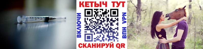 КЕТАМИН ketamine  где можно купить наркотик  Сольцы 