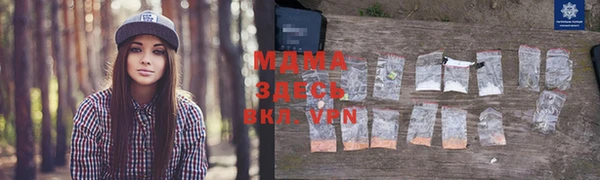 кокаин Аркадак