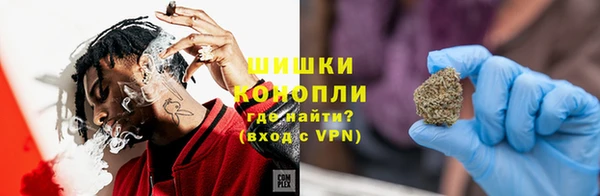 mdpv Балабаново
