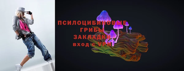 кокаин Аркадак