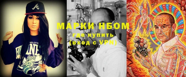 кокаин Аркадак