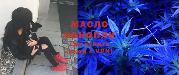 кокаин Аркадак