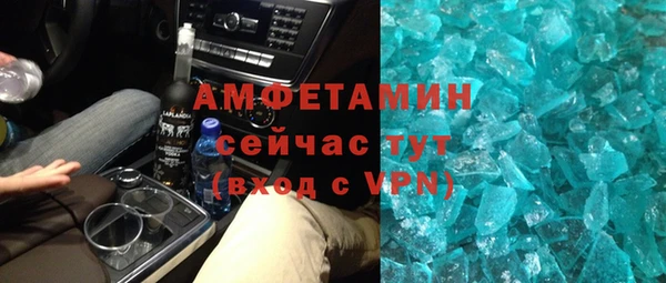 дурь Баксан