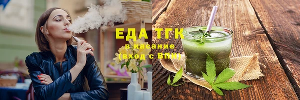 mdpv Балабаново