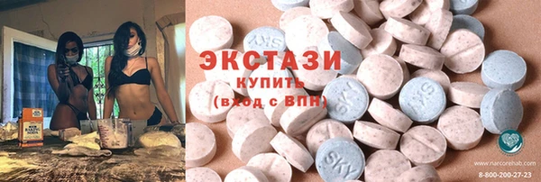 кокаин Аркадак