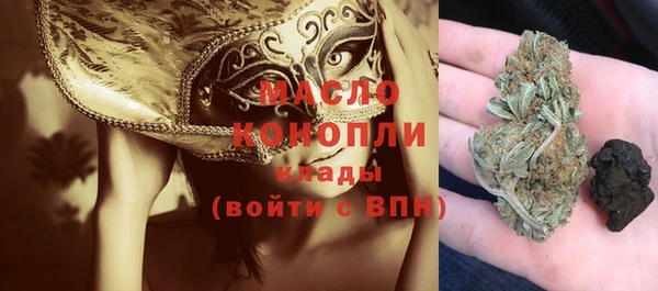 дурь Баксан