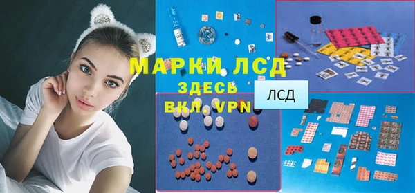 кокаин Аркадак