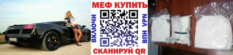 МЯУ-МЯУ 4 MMC  Сольцы 