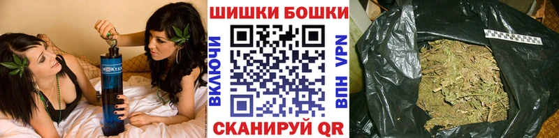 МАРИХУАНА VHQ Сольцы